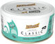 Prince Wet Cat Food in Cans with Tuna Chicken and Rice 70gr