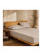 My Home Luxury Super-Double Bed Sheet Set With 2 Pillowcases With Rubber Hugger 160x200+30cm Light Beige 3 Pieces