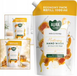 Aura Greca Αφρόλουτρο 1000ml Aura Greca Αφρόλουτρο 1000ml