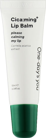Lip Mask Cica 10ml