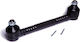 Suspension Arm Link Stabilizer Reinweg Rw988485