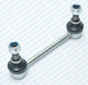 Suspension Arm Link Stabilizer Reinweg Rw73207