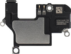 Difuzor Pentru Iphone 13 Pro
