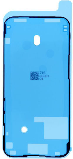 Самозалепваща се Лента за Екран за iPhone 14 Pro Max