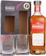 Bushmills 14 Years Old Gb 2 Glasses 700ml