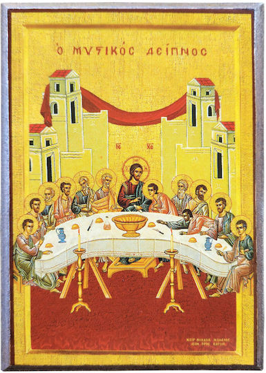 The Last Supper Icon Frame Category Paper Krn No 00 Dimension 6.5cm X 9.5cm Icon Wood Mdf S&k Byzantine Icons