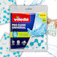 Vileda Pro Clean Universal Cloth Enzymes 4 Pcs
