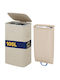 Bakaji Laundry Basket Plastic 105l with Lid 42x32x67cm Beige