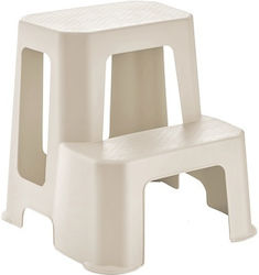 Raki Kinder Tritthocker Zwei-Stufen Multifunktionales Design 42x44xh44cm Ecru