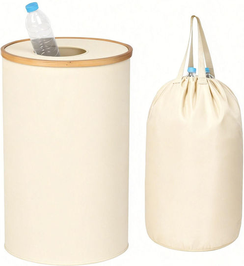 Relaxdays Coș De Gunoi Din Plastic Pentru Reciclare 100 Lt Bej