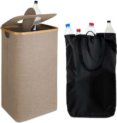 Relaxdays Coș De Gunoi Din Plastic Pentru Reciclare 100 L Bej Relaxdays Coș De Gunoi Din Plastic Pentru Reciclare 100 L Bej