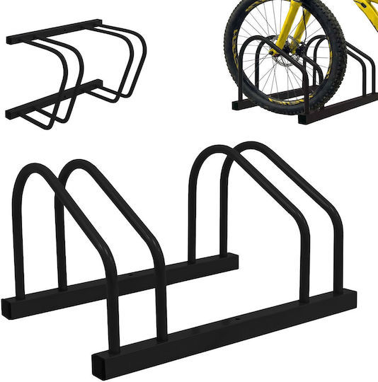 Relaxdays Bară De Parcare Pentru Biciclete Cu 2 Compartimente