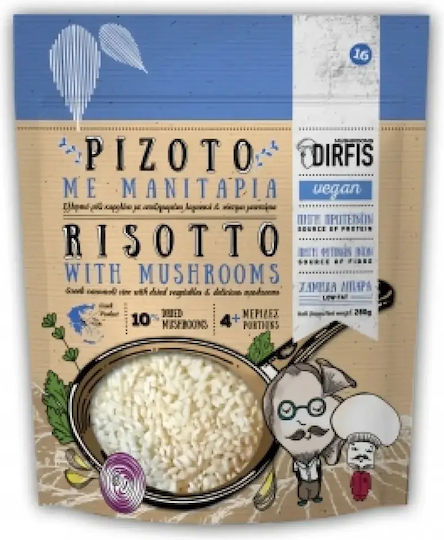 Μανιτάρια Δίρφυς Ρύζι Μανιτάρια 280gr