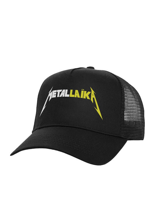 Metallaika Καπέλο Ενηλίκων Structured Trucker Δ...