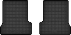 Car Rubber Mats Rear 2 Pcs Universal Fiat Seicento Hatchback 1998-2010 Car Rubber Mats Rear 2 Pcs Universal Fiat Seicento Hatchback 1998-2010