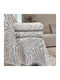 Linea Home Savanna Ριχτάρι Πολυθρόνας 180x160εκ. Μοκα
