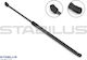 Stabilus Trunk Shock Absorber 220389
