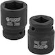 Forsage Pneumatic Socket with 3/4" Frame Host Diameter 3/4" / 31