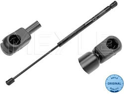 Meyle Trunk Shock Absorber 640 910 0023 Meyle Trunk Shock Absorber 640 910 0023