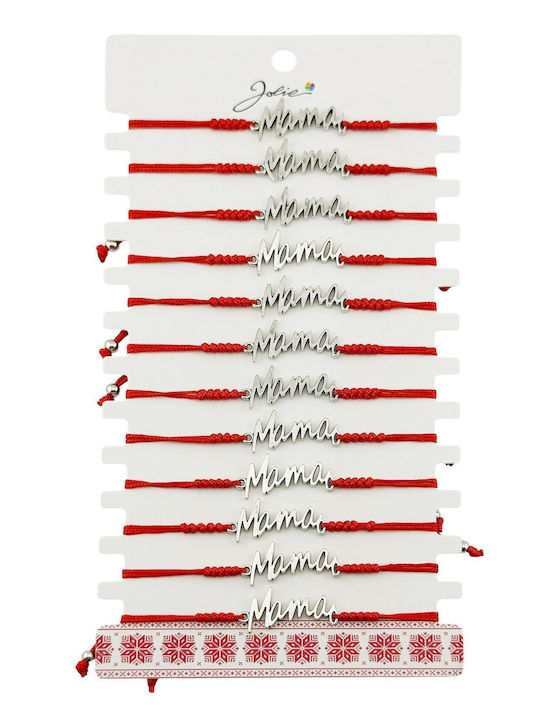 Alista Home Set Brățări Martisor Pentru Femei Cu Design Mamă Din Oțel 20cm