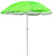 Ucamp Folding Beach Umbrella Diameter 1.6m with UV Protection