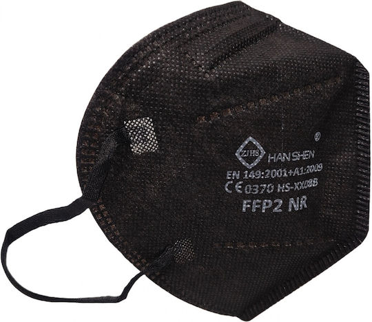 Alista Home Mască De Protecție Țesătură FFP2 Neagră 116485 4 Bucăți
