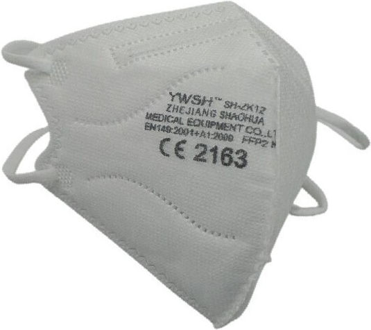 Alista Home Mască De Protecție Țesătură FFP2 Pentru Copii Albă 102961 10 Bucăți
