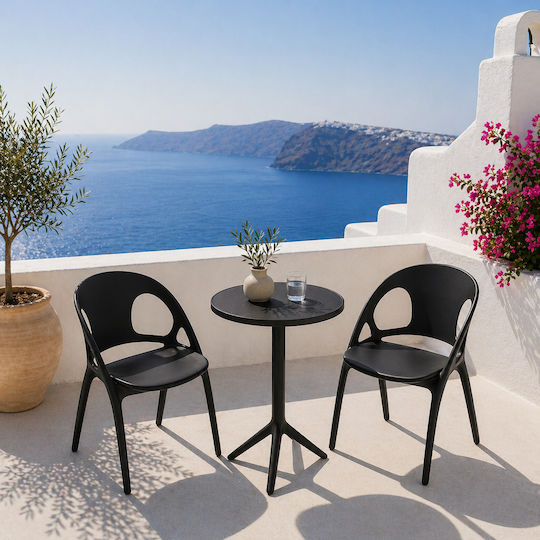 Σετ Τραπεζαρίας 3τμχ Μαύρο