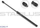 Stabilus Trunk Shock Absorber 219433