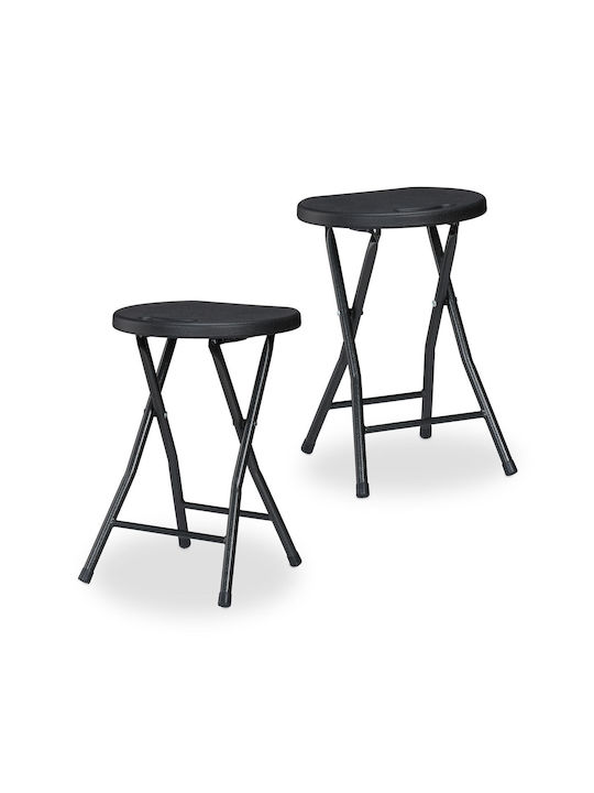 Taburet Din Plastic Pentru Exterior Negru 2 Buc...