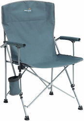 Easy Camp Blue Beach Chair