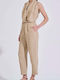 Damen Stoffhose mit Gummiband Beige