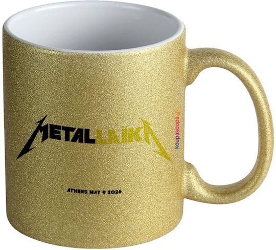 Koupakoupa Metallic Mug Ceramic Gold 330ml KP_34036 Gold Glitter