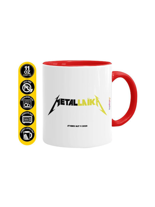 Koupakoupa Metallic Mug Ceramic Red 330ml