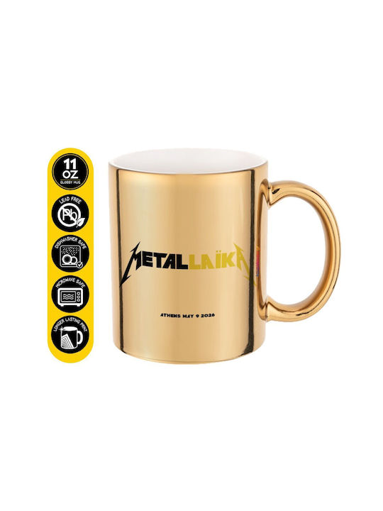 Koupakoupa Metallic Ceramic Mug Gold 330ml