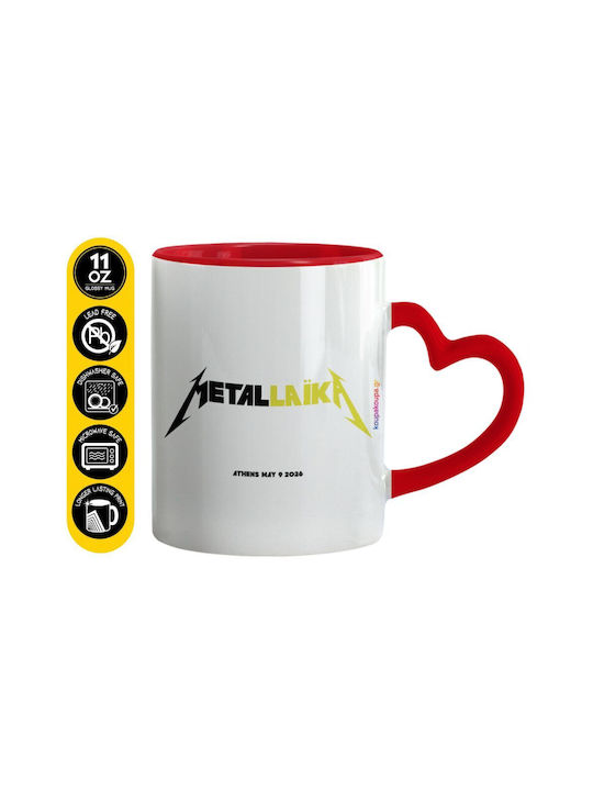Koupakoupa Metallic Mug Ceramic Red 330ml