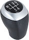 Hyundai I20 07-12 Gear Shift Knob Black + Silver 5 Speed