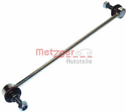 Suspension Arm Link Stabilizer Metzger 53041518 Suspension Arm Link Stabilizer Metzger 53041518