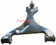Wheel Suspension Arm Metzger 58056802