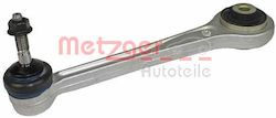 Braț De Suspensie Roată Metzger 58020709 Braț De Suspensie Roată Metzger 58020709