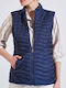 Women's Sleeveless Double Sided Jacket for Winter Blue