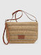 Verde Women's Toiletry Bag 07-0000399 Beige