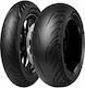 Avon Cobra Av91 Преден 150/80r17 72v Безкамерни гуми 640521