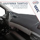 Renault Symbioz 2024+ Auto Armaturenbrettabdeckung Schwarz Leder