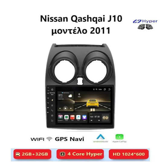 Auto-Audiosystem für Nissan Qashqai 2011 Bluetooth USB Eingebautes Wi-Fi GPS Apple CarPlay Android Auto mit 9" Touchscreen