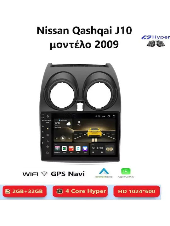 Car Audio System for Nissan Qashqai 2009 Bluetooth USB WiFi GPS Apple CarPlay Android Auto with 9" Touch Screen