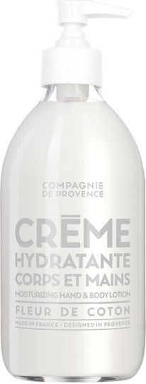 Compagnie De Provence Butter Σώματος Ανάπλασης 300ml