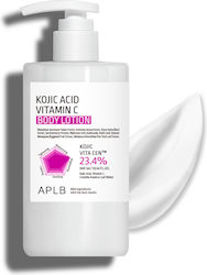 APLB Хидратиращ Лосион За Тяло 300ml APLB Хидратиращ Лосион За Тяло 300ml
