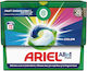 Alista Home Detergent Pentru Rufe Colorate 12 Capsule