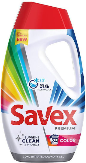 Alista Home Detergent Lichid pentru Rufe Colorate 18l (27 Doze)